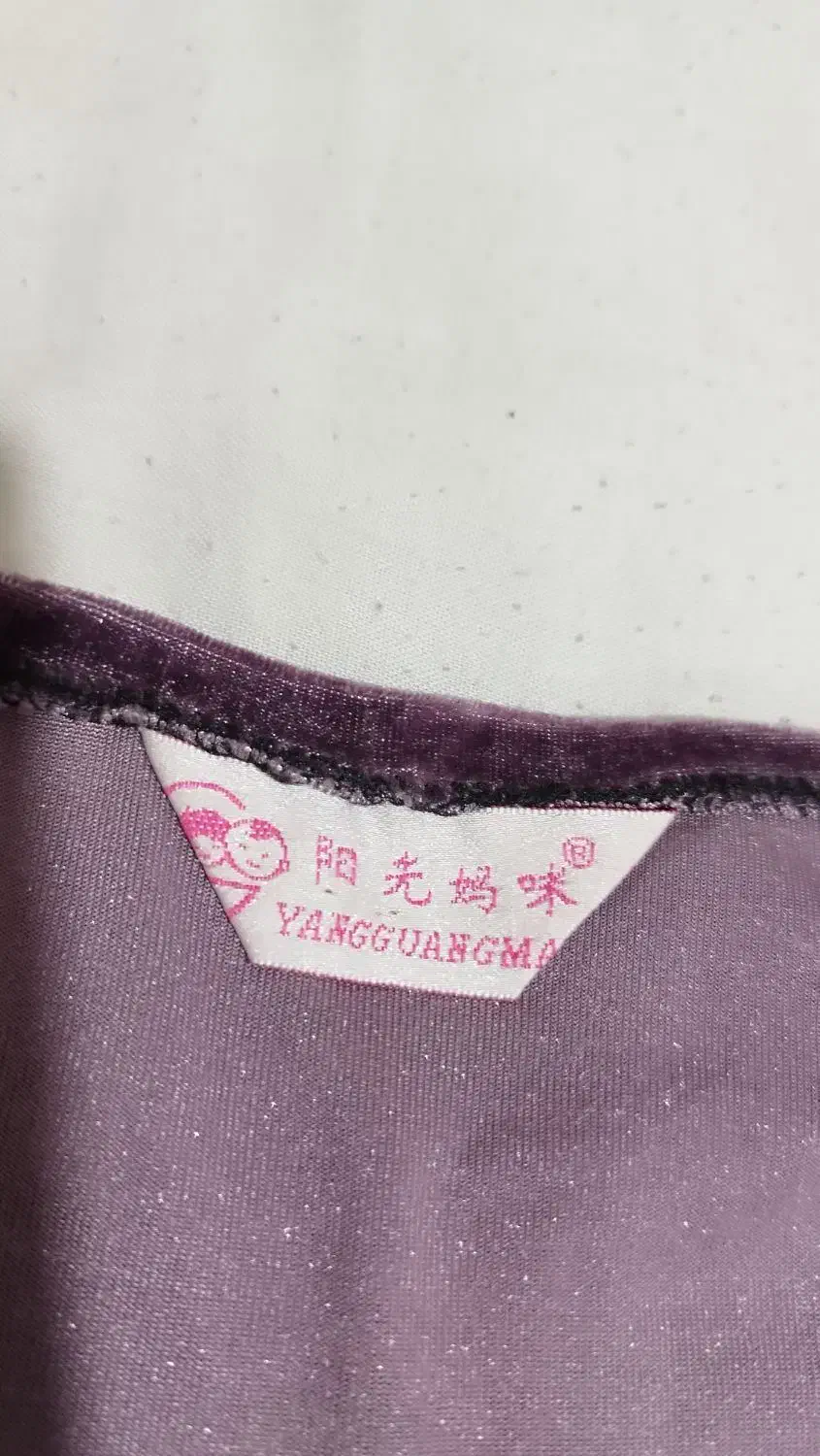 بلوز مخمل درحدنو|لباس|مشهد, امیر|دیوار