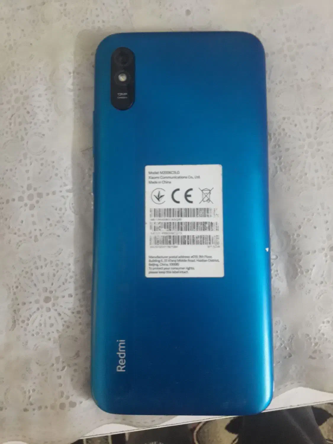 گوشی Redme9|موبایل|اهواز, کیانپارس |دیوار