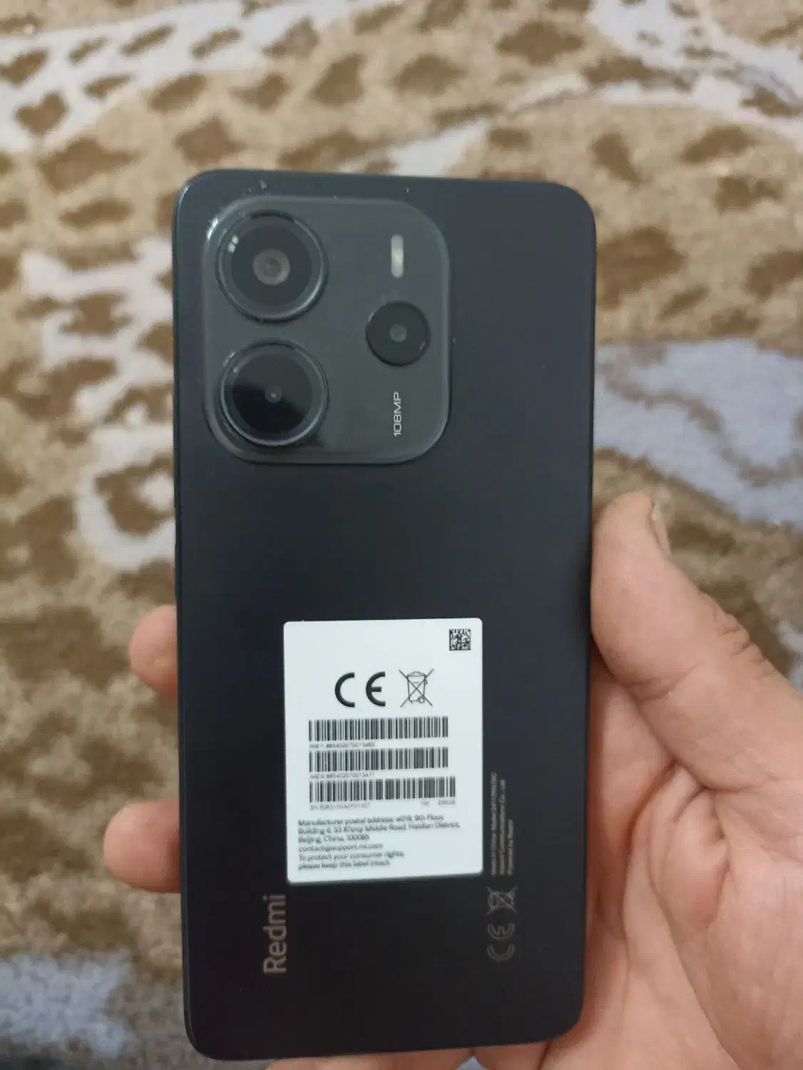 نوت 14رم 8حافظه 256|موبایل|بم, |دیوار