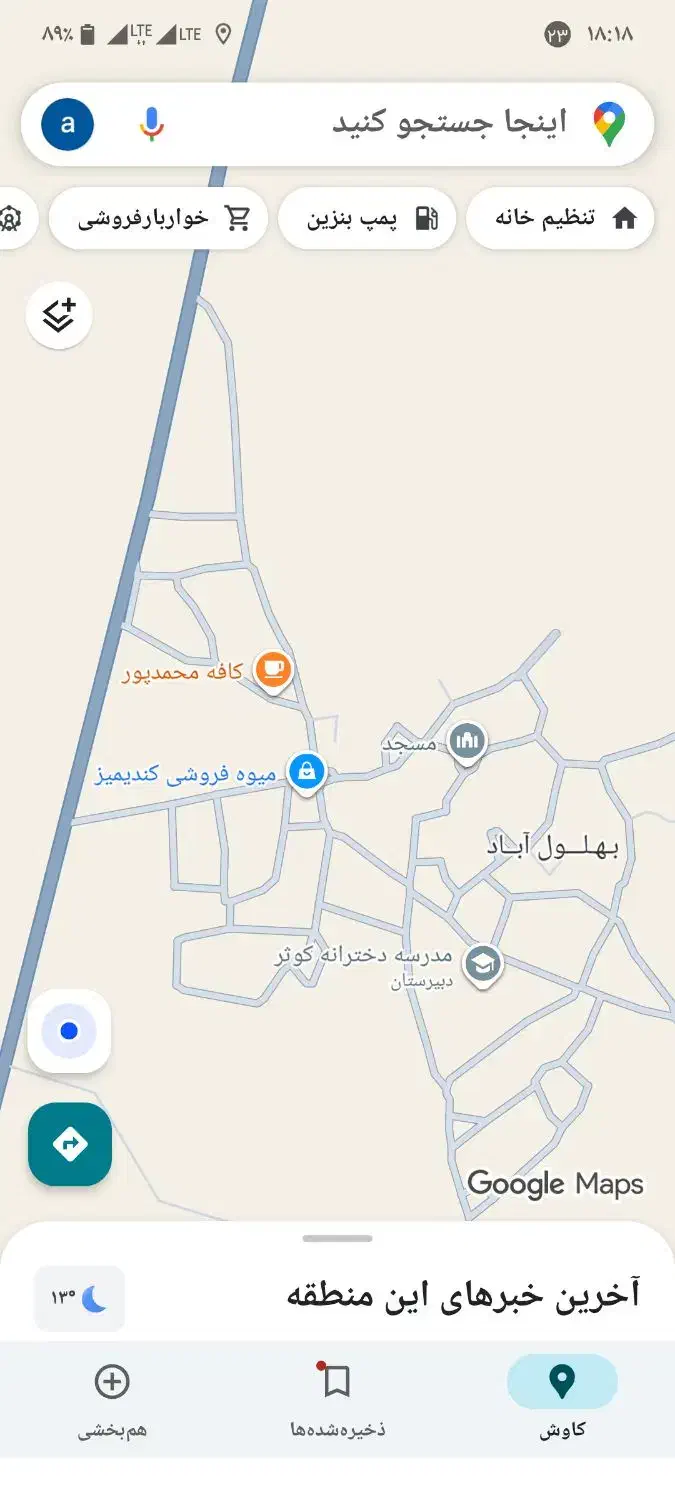 فروش زمین کنار جاده|فروش زمین و ملک کلنگی|پلدشت, |دیوار