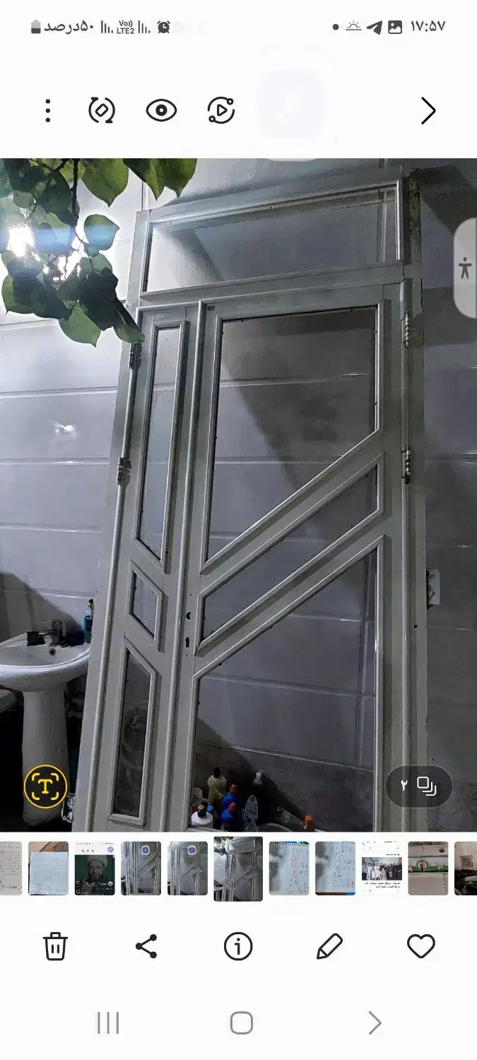 درب المینیوم خیلی تمیز درحد نو رنگ کرم|مصالح و تجهیزات ساختمان|مشهد, چهنو|دیوار