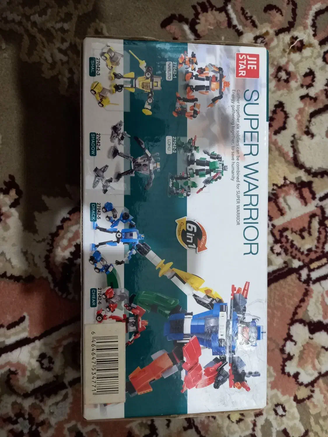 لگو|اسباب‌‌بازی|تهران, بریانک|دیوار