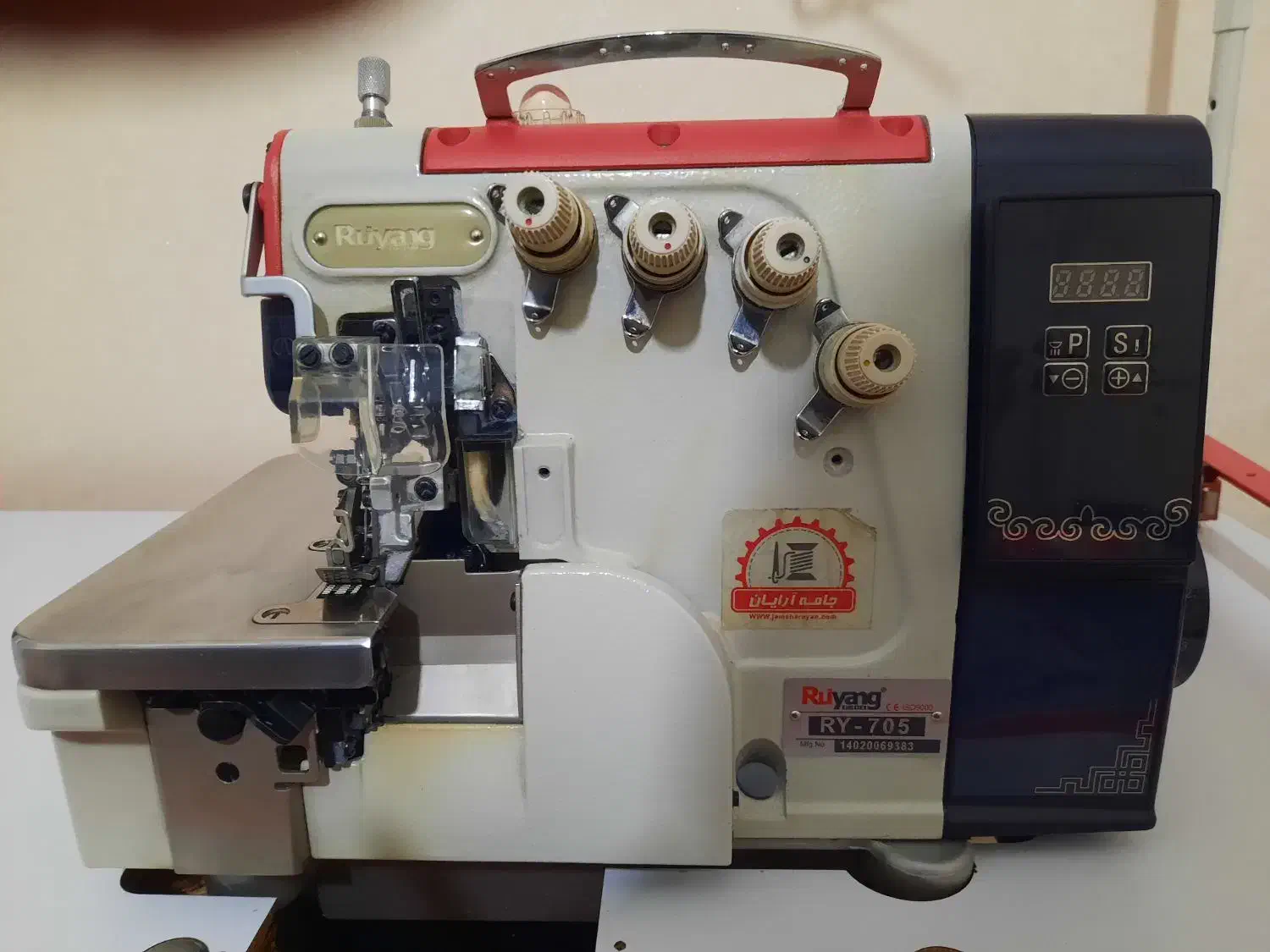 سردوز پنج نخ Ru yang|چرخ خیاطی و ریسندگی|پاکدشت, پاکدشت (مامازند)|دیوار