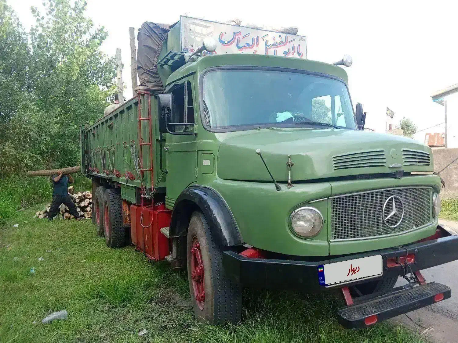 بنز ده چرخ باری قپانی 1921قپان جک دستی|خودرو سنگین|آستانه اشرفیه, |دیوار