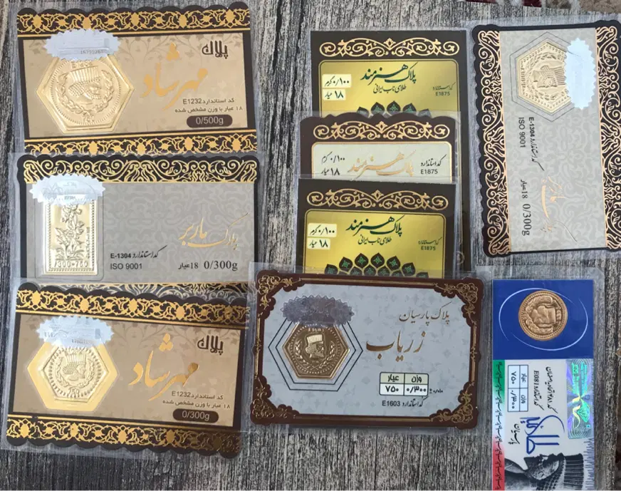 سکه|جواهرات|نورآباد ممسنی, |دیوار