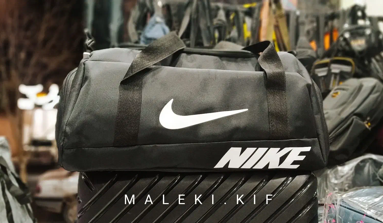 کیف ورزشی|کیف، کفش، کمربند|قم, زنبیل آباد|دیوار