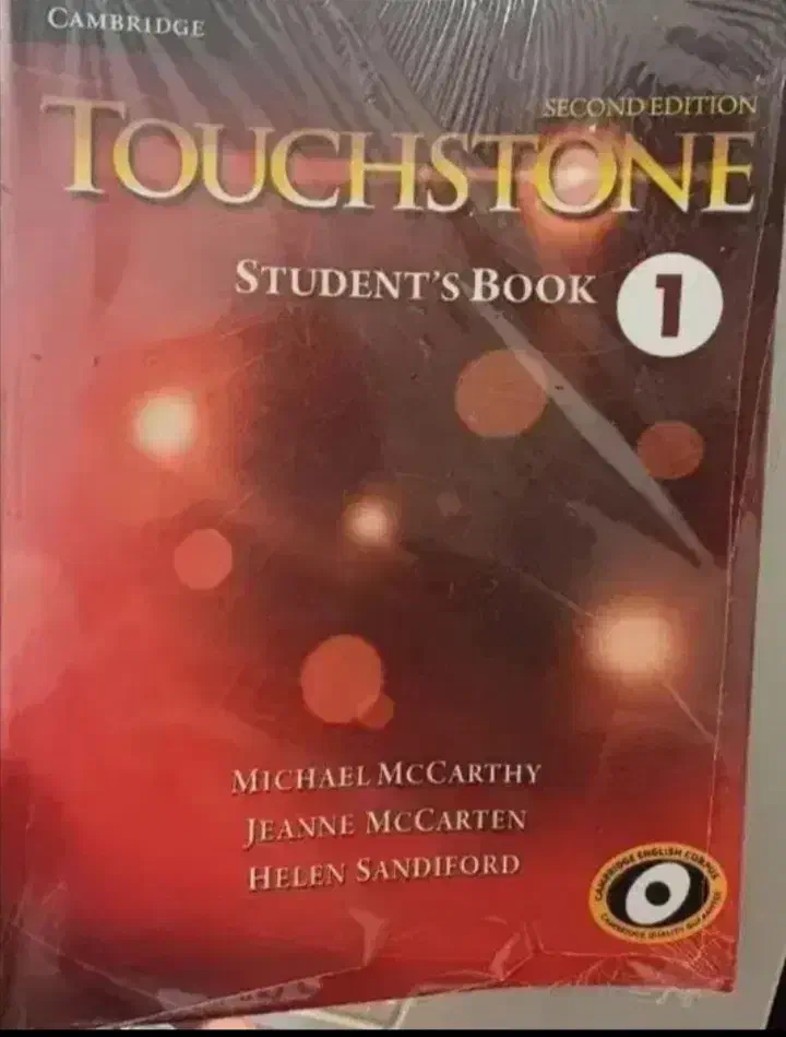 کتاب درسی|کتاب و مجله آموزشی|قم, شاه سید علی|دیوار