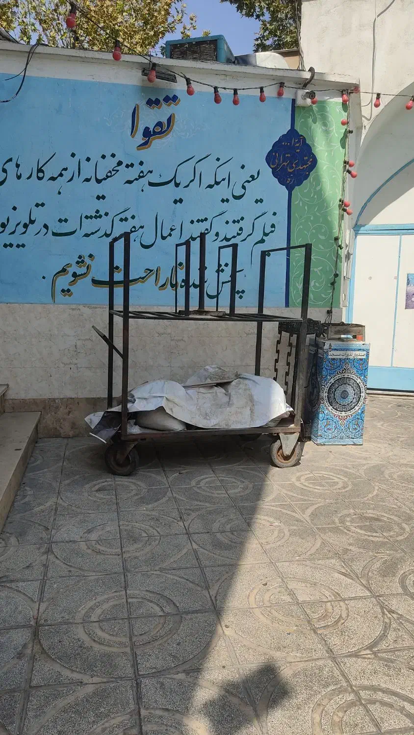 گاری چرخ دستی محرم|ابزارآلات|اسلام‌شهر, زرافشان|دیوار