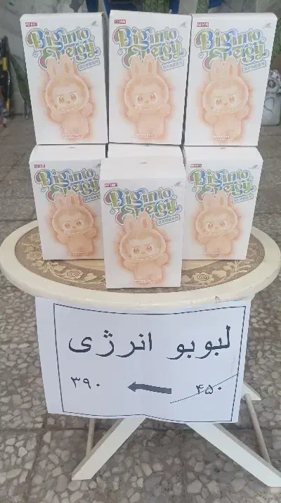 لبوبو پاپ مارت انرژی|اسباببازی|زابل, |دیوار