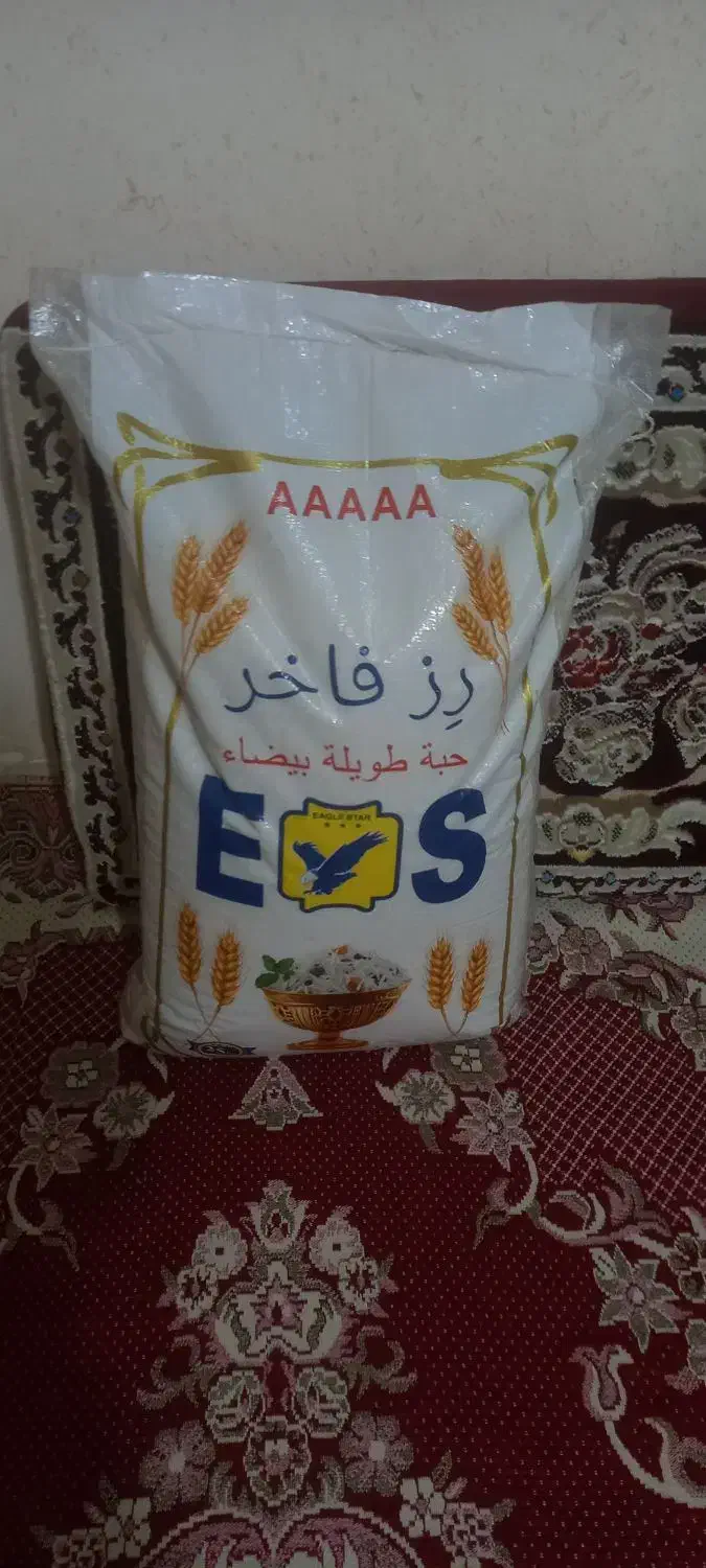 برنج رزفاخر کاشت|خوردنی و آشامیدنی|دیواندره, |دیوار