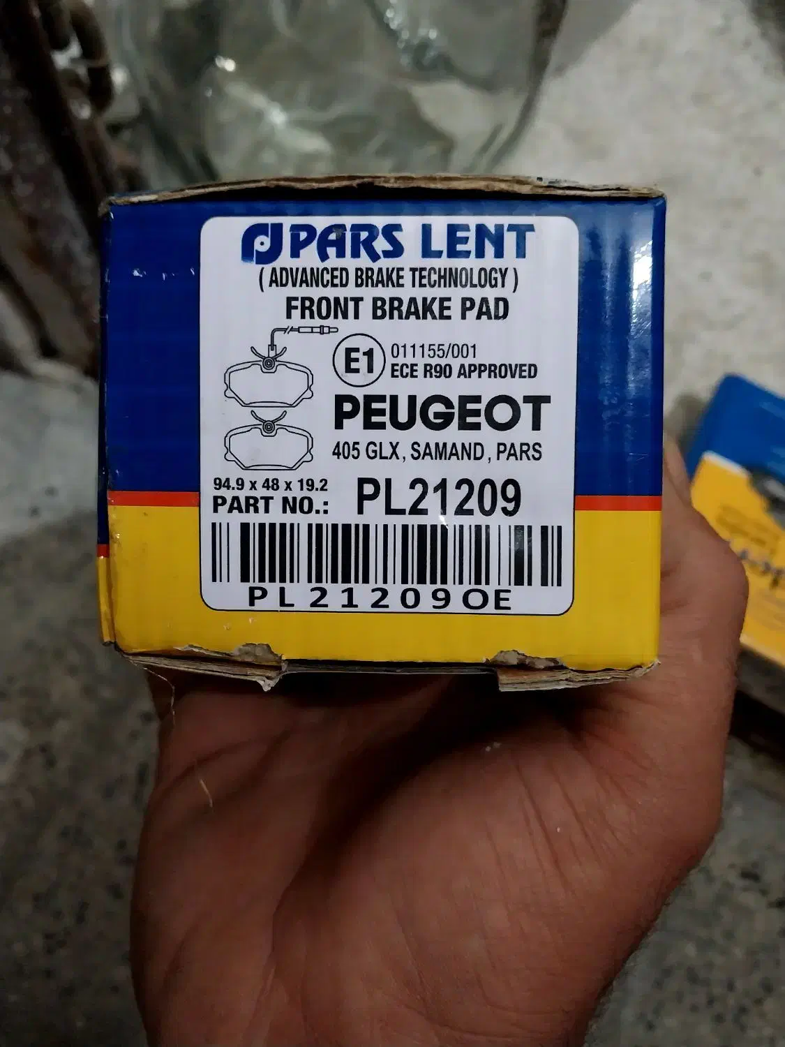 پیک نیک سه کیلویی لنت|اجاق گاز و لوازم برقی پخت‌وپز|هشتگرد, فاز ۷ مهستان|دیوار