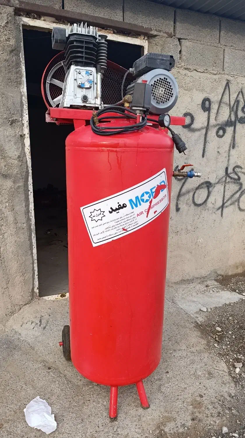 پمپ باد 250لیتری|ابزارآلات|جغتای, |دیوار