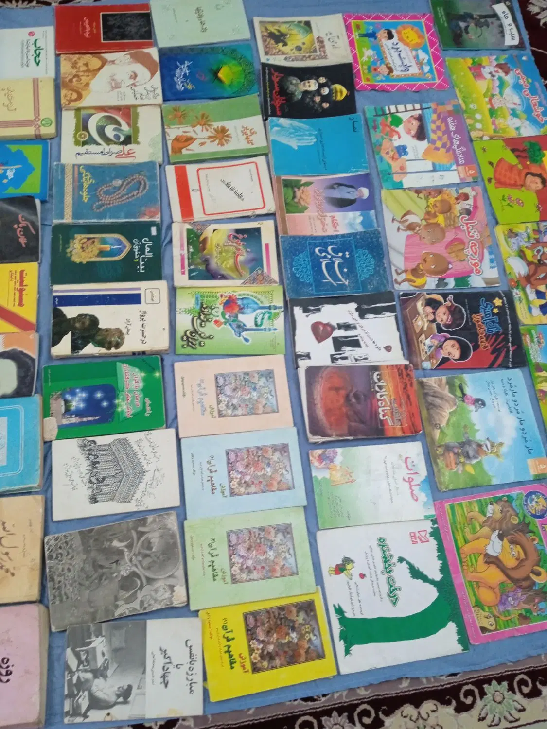 کتاب|کتاب و مجله ادبی|ملایر, |دیوار