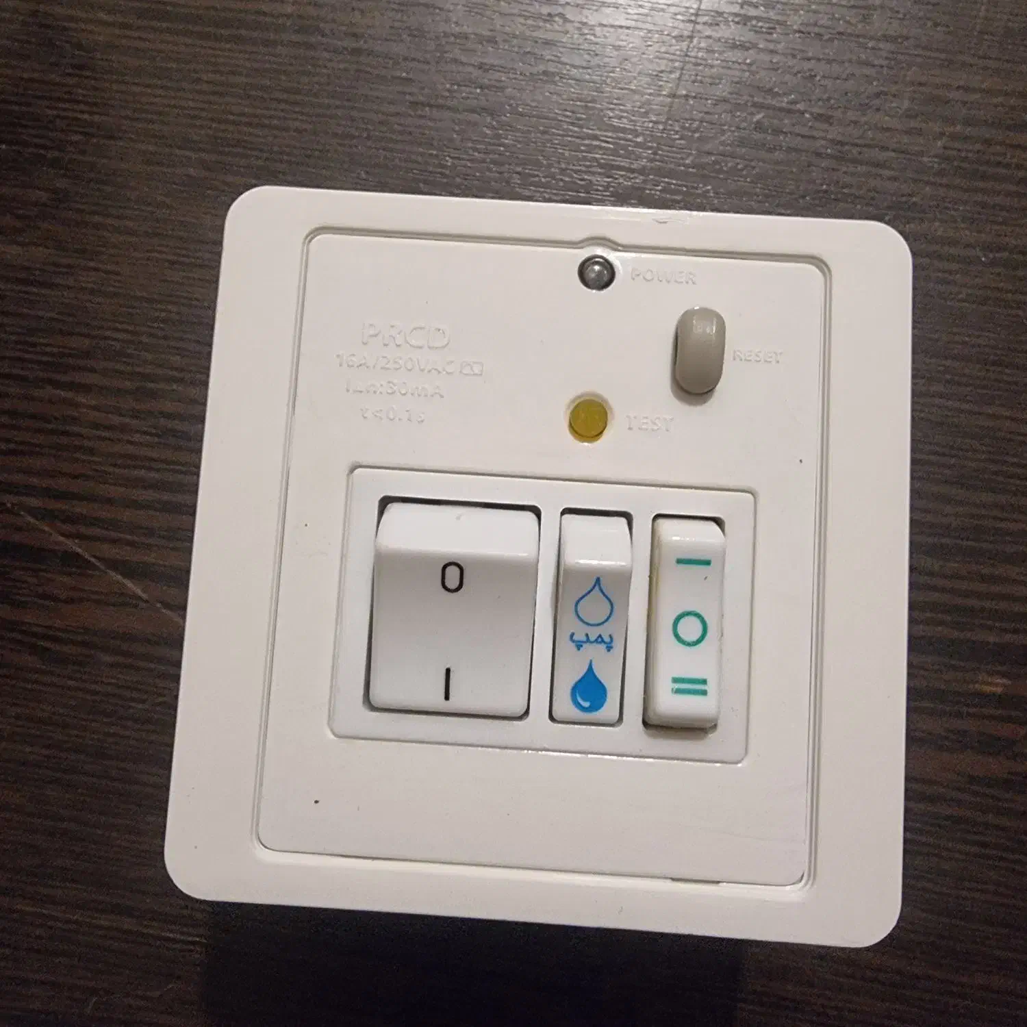 کلید کولر دارای محافظ جان|عمدهفروشی|فولادشهر, مسکن مهر فولادشهر|دیوار