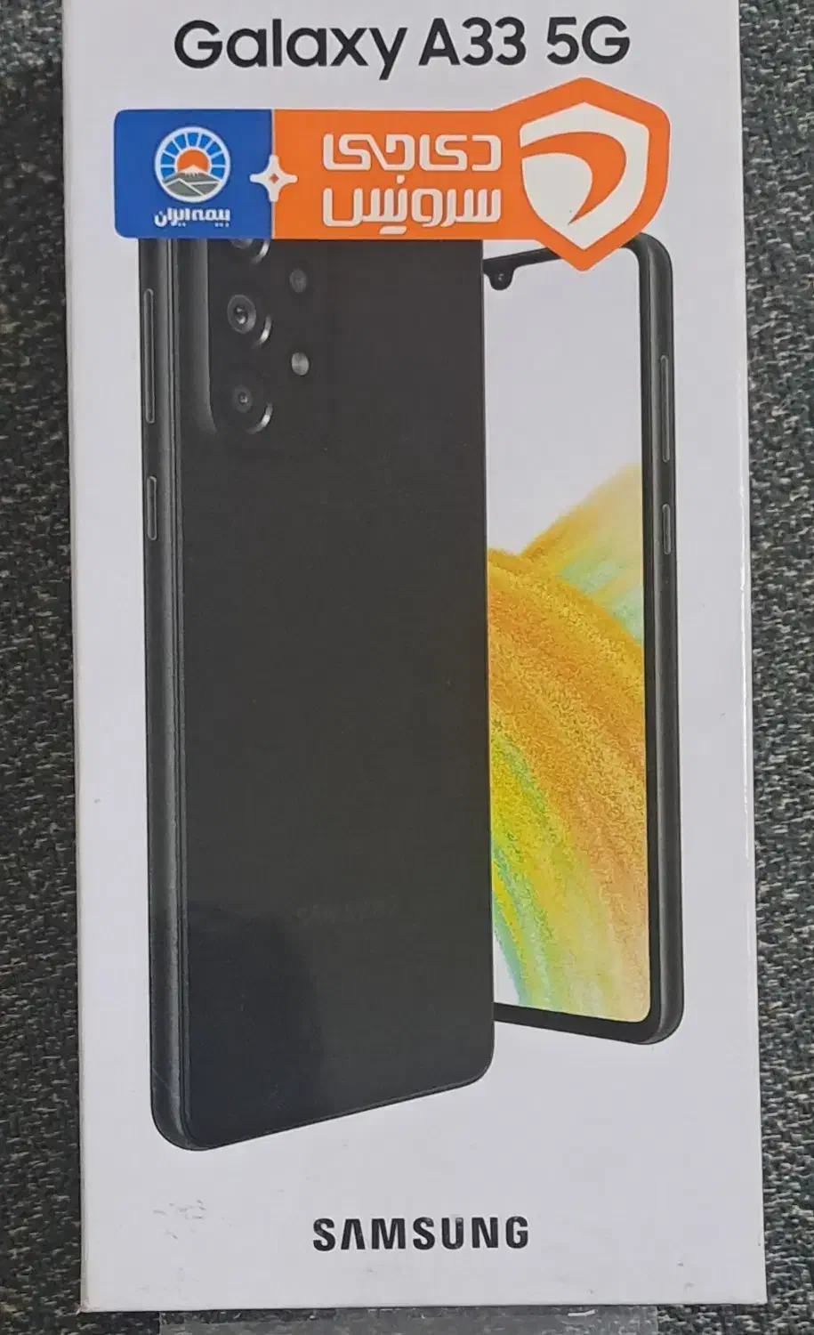 گوشی سامسونگ A33 / رم 8 / 5G|موبایل|بجنورد, |دیوار