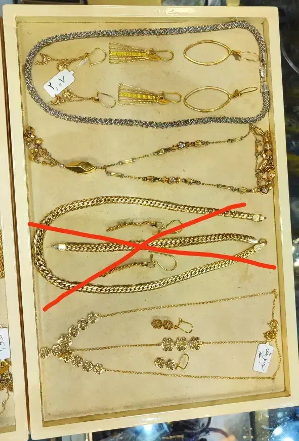 خرید و فروش طلای دست دو از 2.5 درصد|جواهرات|تهران, بازار|دیوار