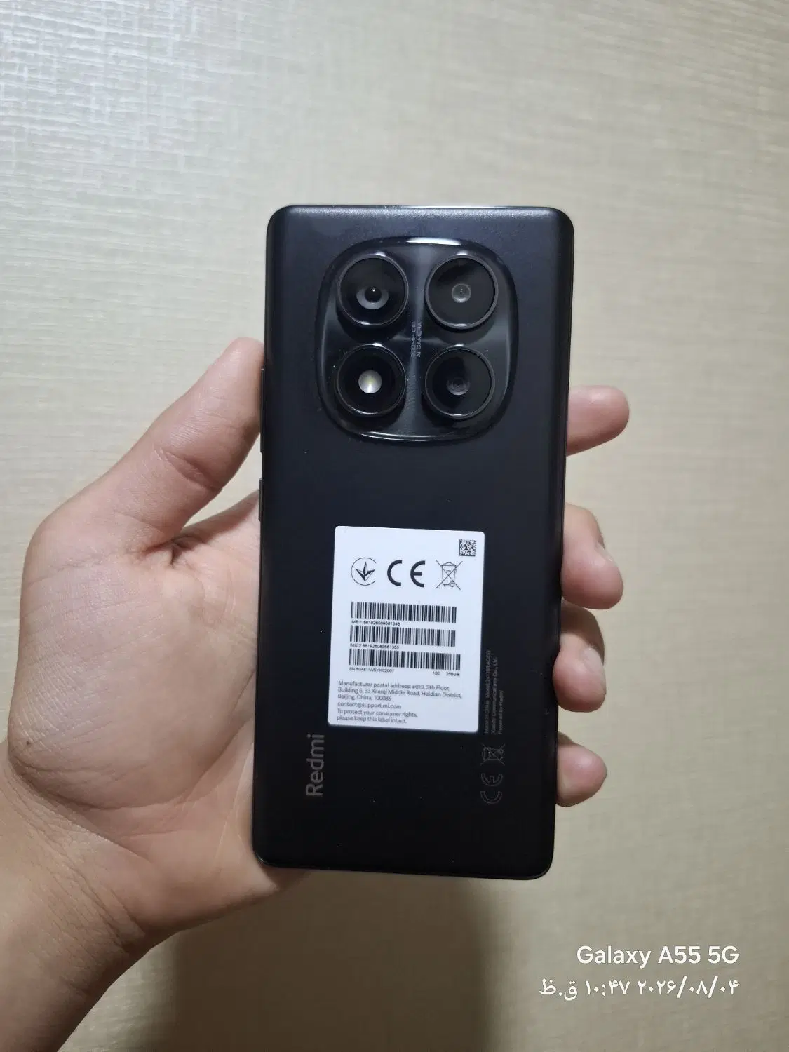 Redmi not 14pro/حافظه 256.8/مهد موبایل|موبایل|تبریز, |دیوار