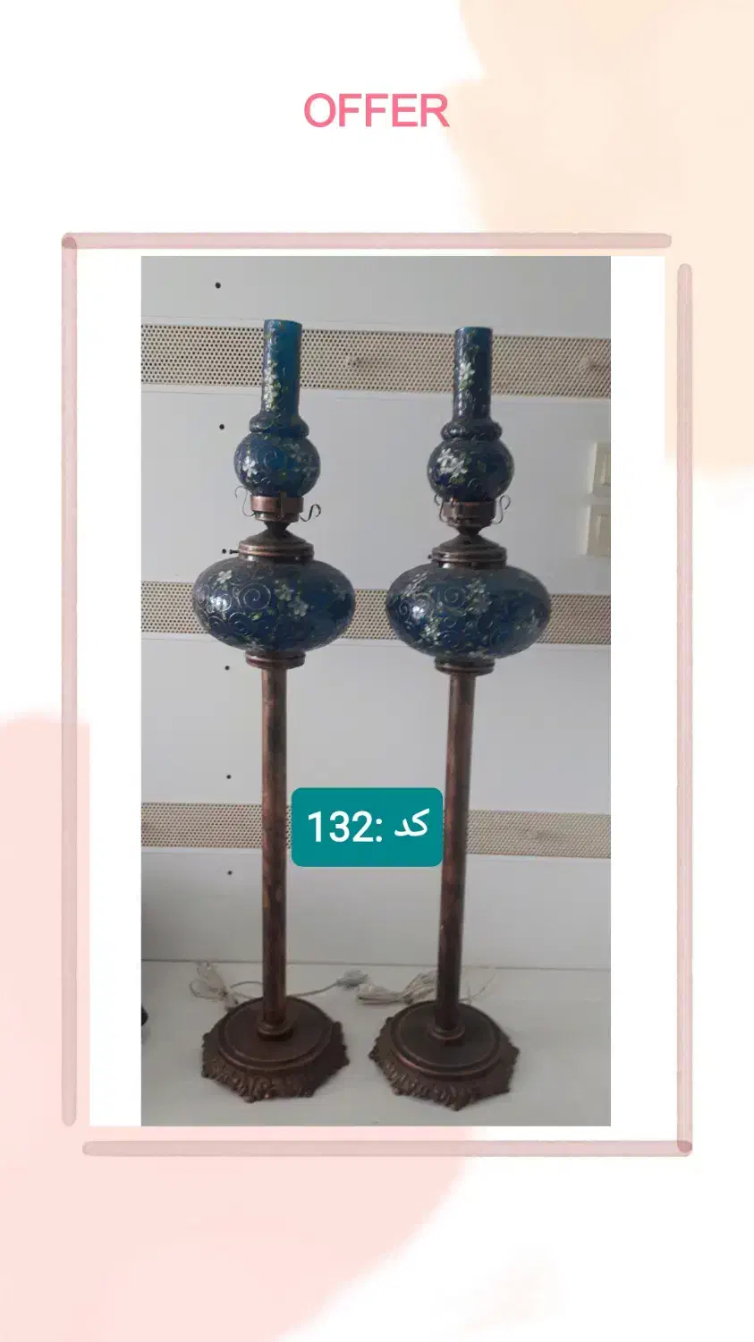 آباژور لوستر آویز شلف وارداتی و کار دست|لوستر و چراغ آویز|ساری, |دیوار