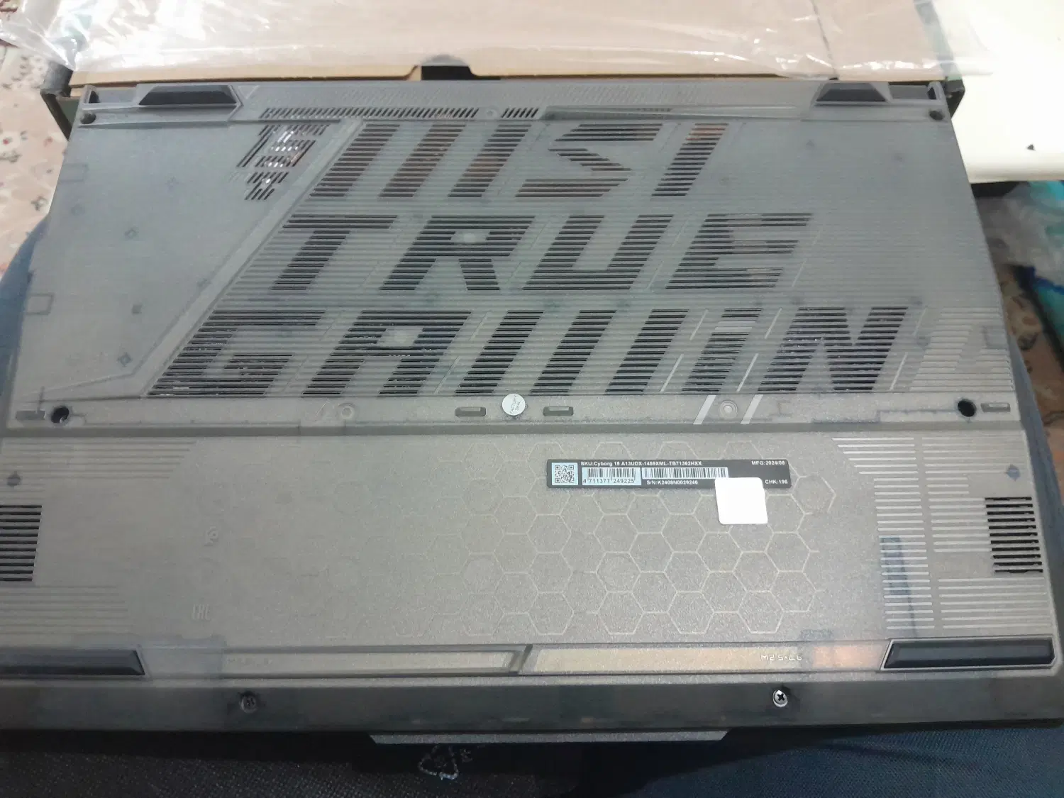 سایبورگ ۱۵ msi|رایانه همراه|کرج, اصفهانیها|دیوار