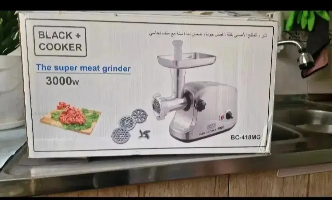 چرخ گوشت Turbo force 3000|خردکن، آسیاب، غذاساز|تهران, شهرک صادقیه|دیوار