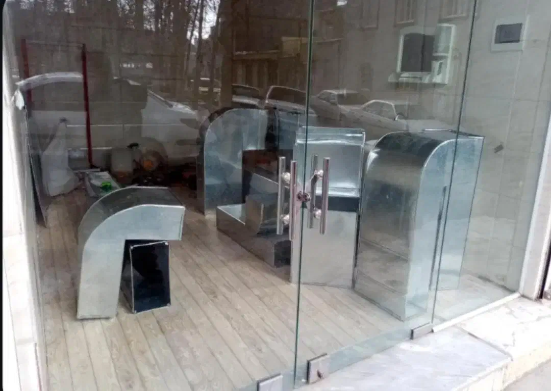 کانال سازی کولر|خدمات پیشه و مهارت|سنندج, |دیوار