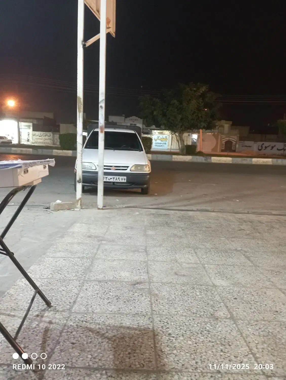 حمل میوه تره بار واسه لیکک تشان و بهبهان|خدمات حمل و نقل|بهبهان, |دیوار