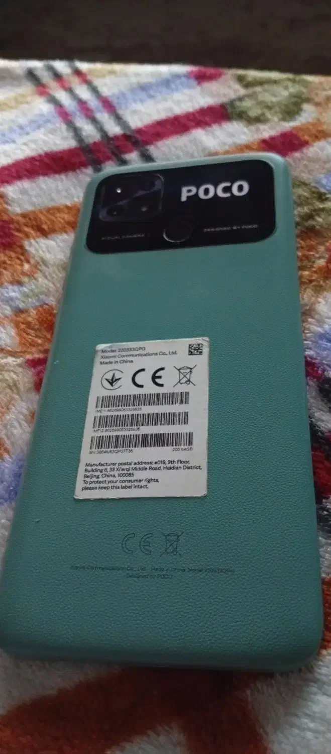 گوشی شیاوومی c40|موبایل|شیراز, تندگویان|دیوار