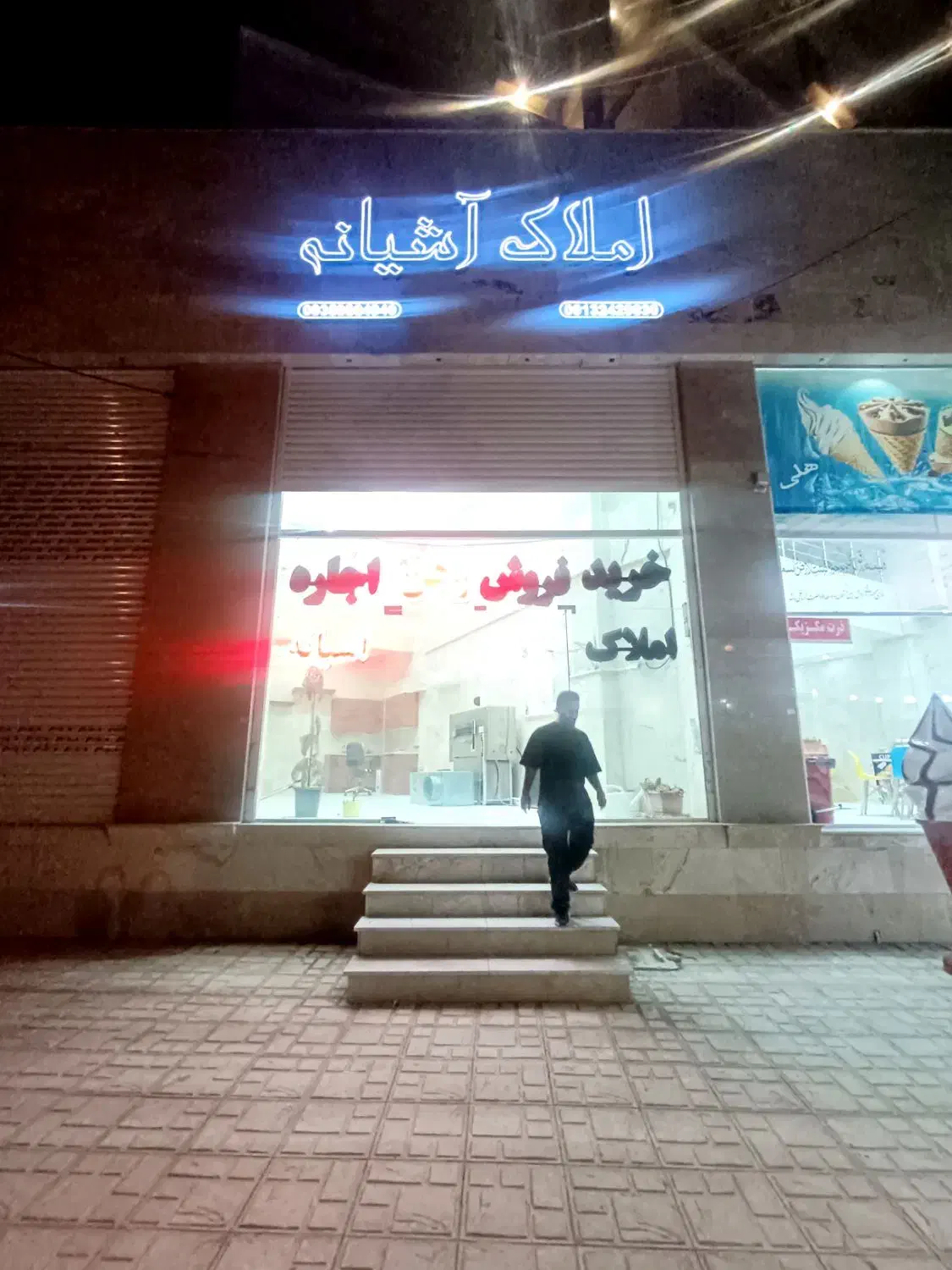 60 متر مغازه نوساز انتهای گلدشت|اجارهٔ مغازه و غرفه|کرمان, |دیوار