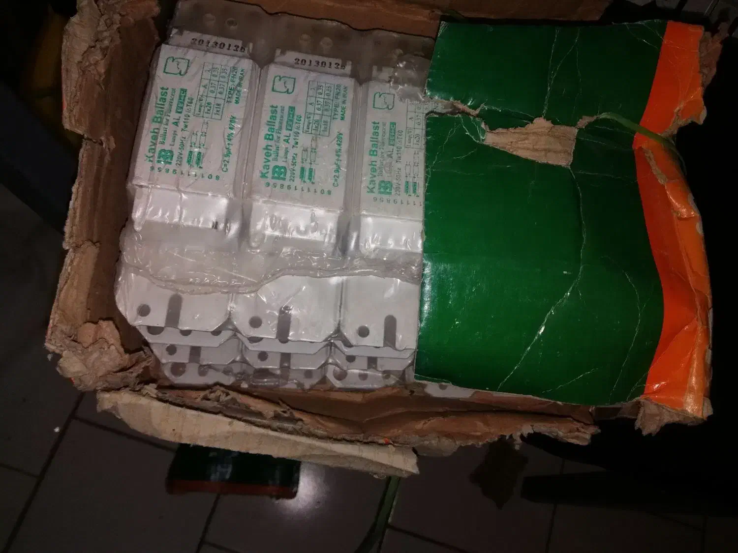 ترانز مهتابی|لامپ و چراغ|گرگان, |دیوار