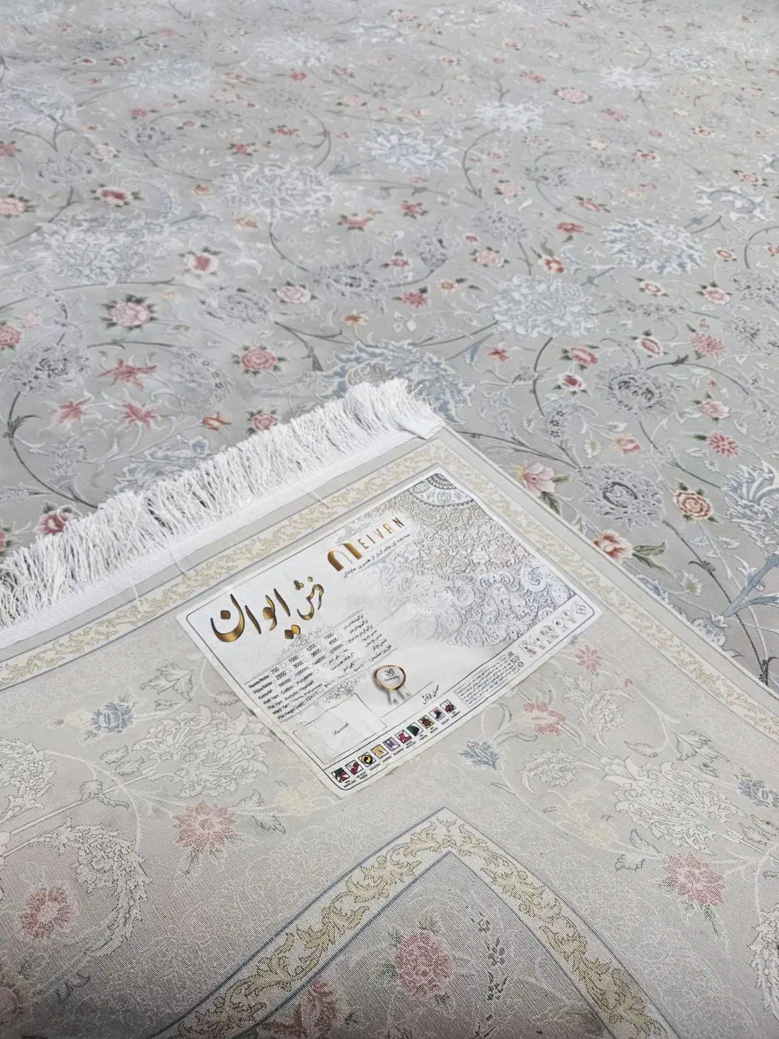 جفت فرش دوازده متری 1200شانه|فرش|ایلام, |دیوار