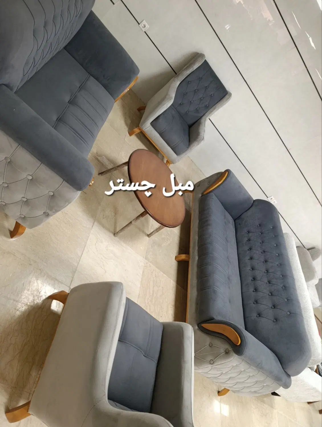 مبل|مبلمان خانگی و میز عسلی|همدان, |دیوار