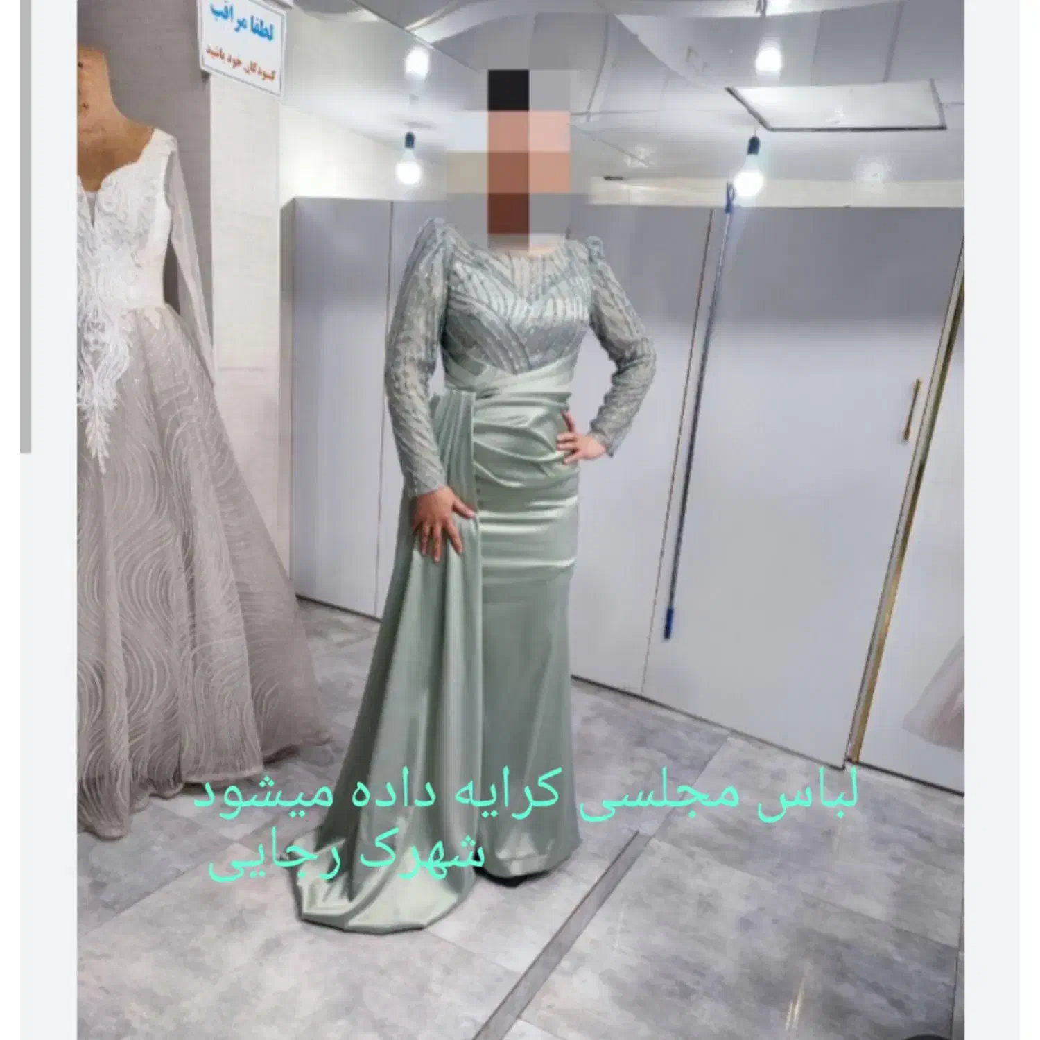 لباس مجلسی کرایه داده میشود|لباس|بندر ماهشهر, |دیوار