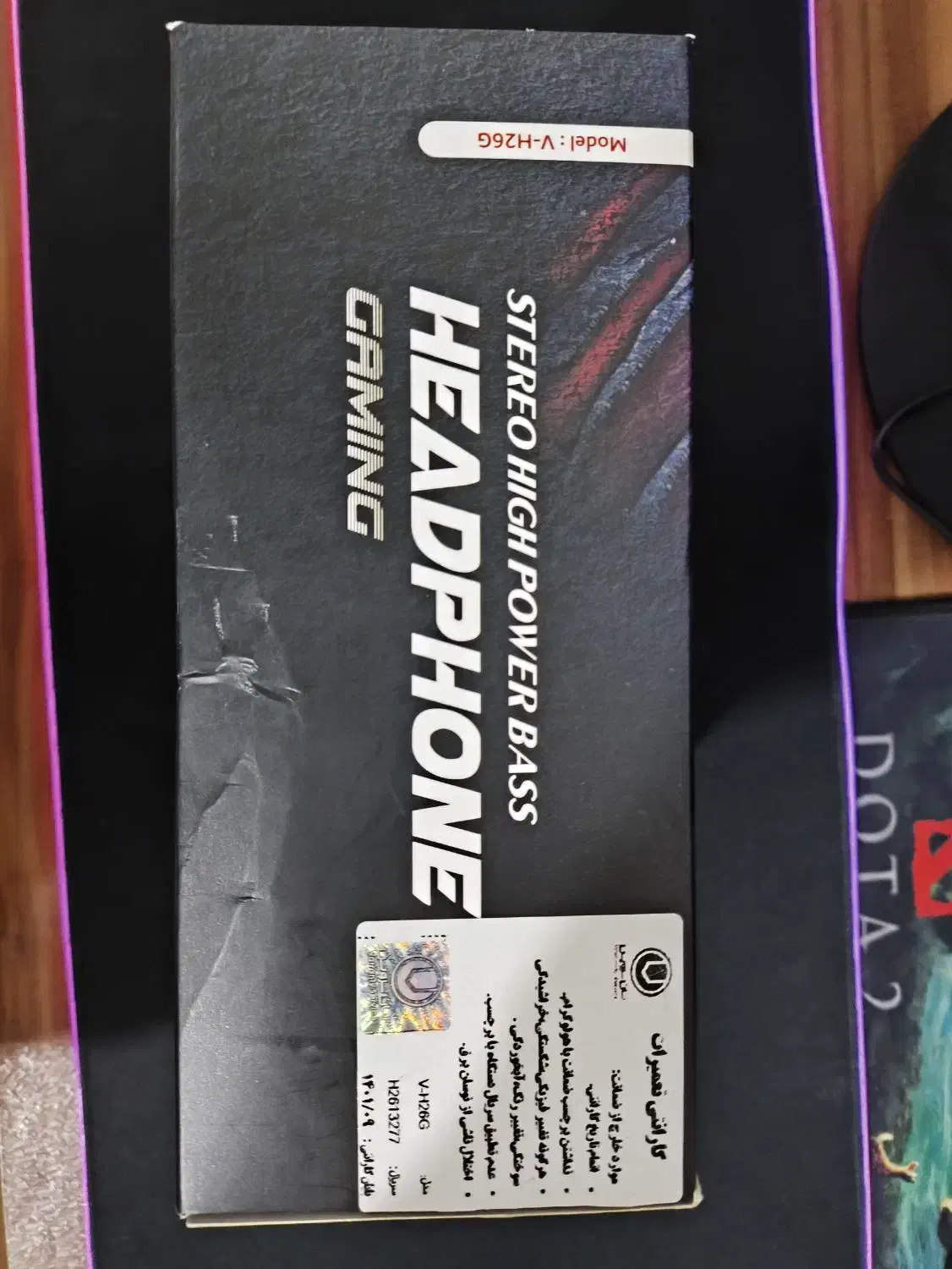 هدفون گیمینگ Veriti|قطعات و لوازم جانبی رایانه|اقلید, |دیوار