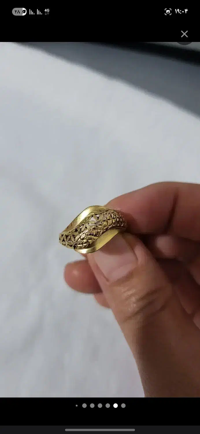 تعدادی طلا فروش|جواهرات|اراک, |دیوار