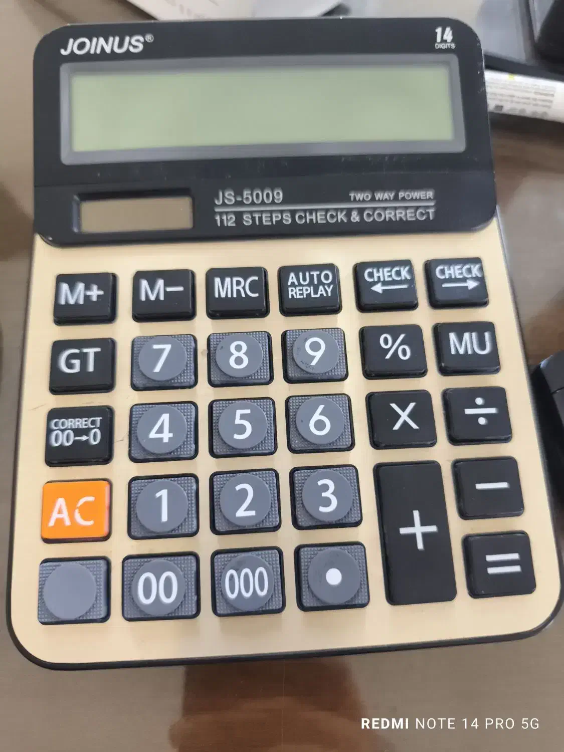 آموزش حسابداری خصوصی|خدمات آموزشی|اراک, |دیوار