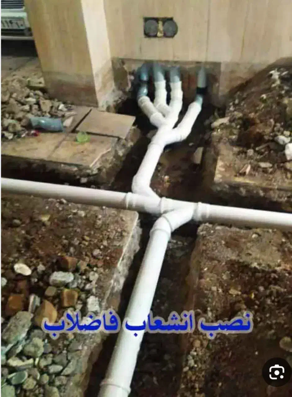 لوله کشی فاضلاب شهری کل کرج|خدمات پیشه و مهارت|کرج, مهرویلا جنوبی|دیوار