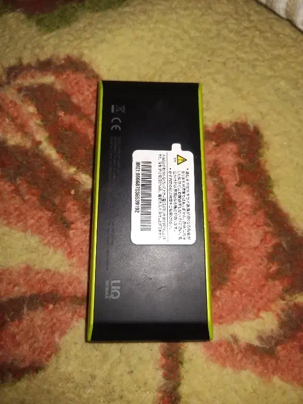 مودم جیبی 4/5G یوکیومدل هوآوی|مودم و تجهیزات شبکه|مشهد, فلسطین|دیوار