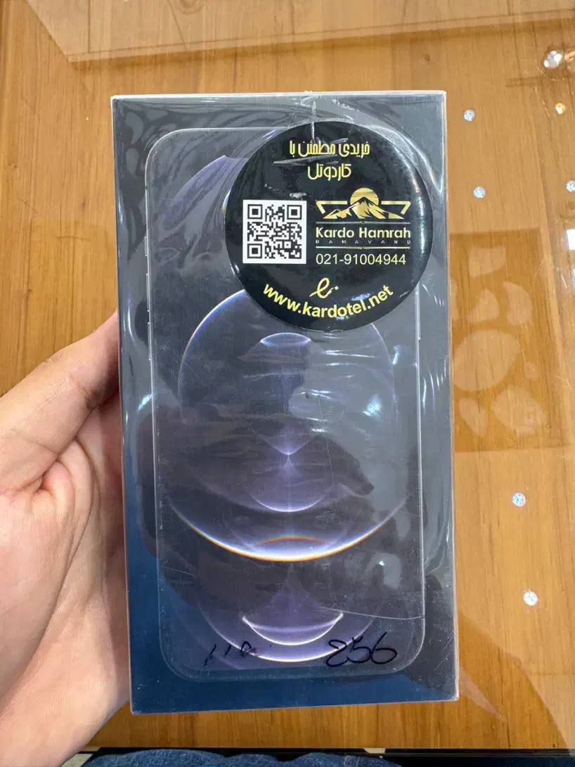 Iphone12 pro max|موبایل|نجف‌آباد, بازار|دیوار