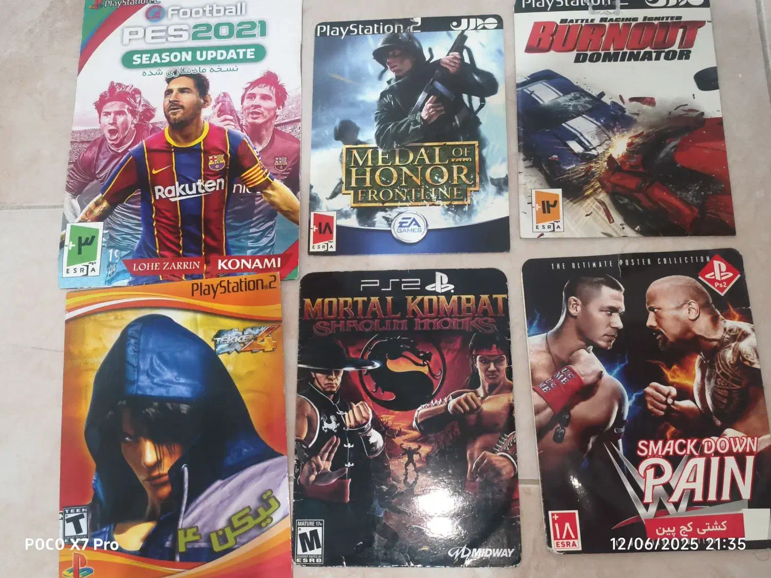 بازی های پلی استیشن 2|کنسول، بازی ویدئویی و آنلاین|پاکدشت, پاکدشت (مامازند)|دیوار