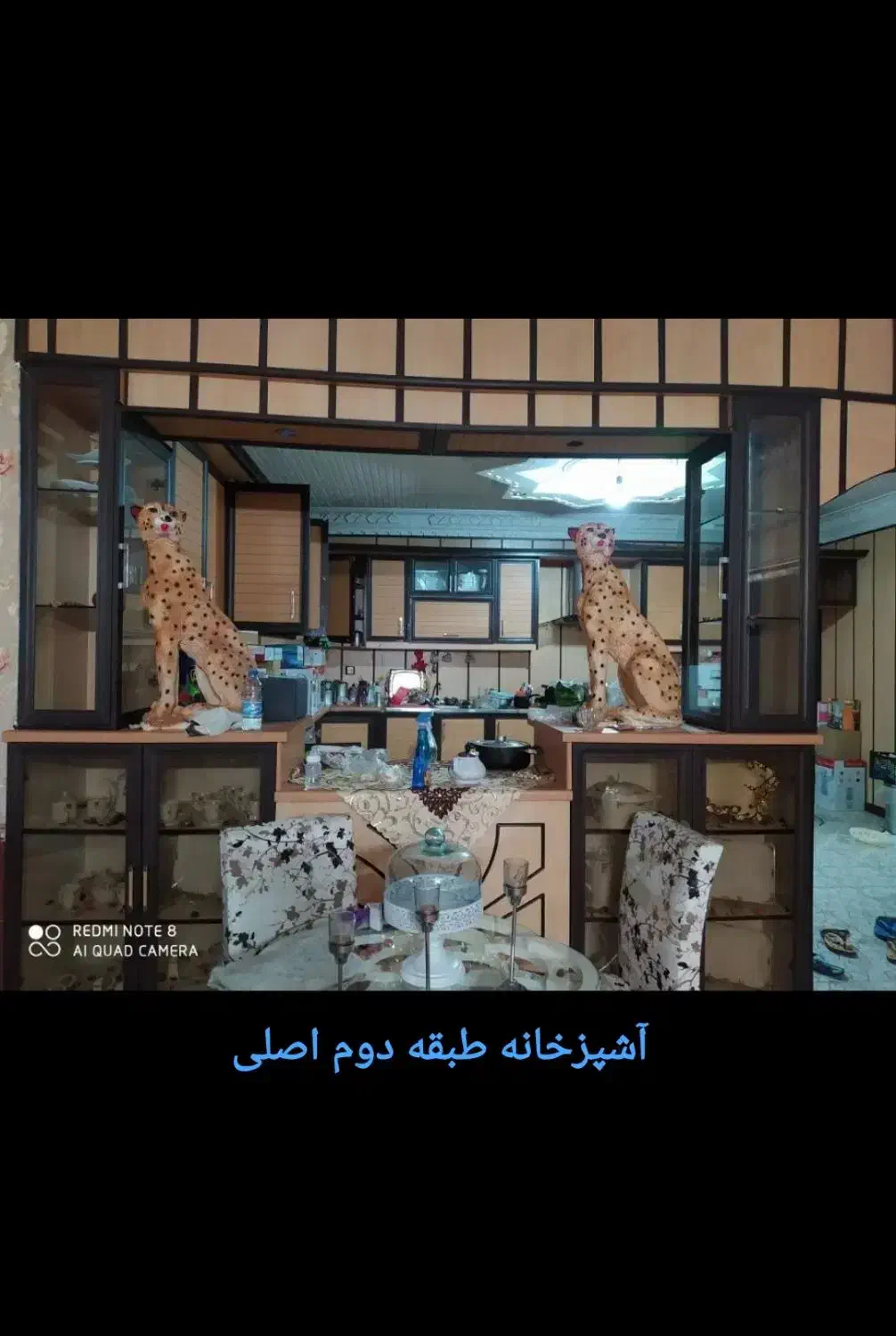 آپارتمان فروش نقد و اقساط یا معاوضه|فروش آپارتمان|زابل, |دیوار