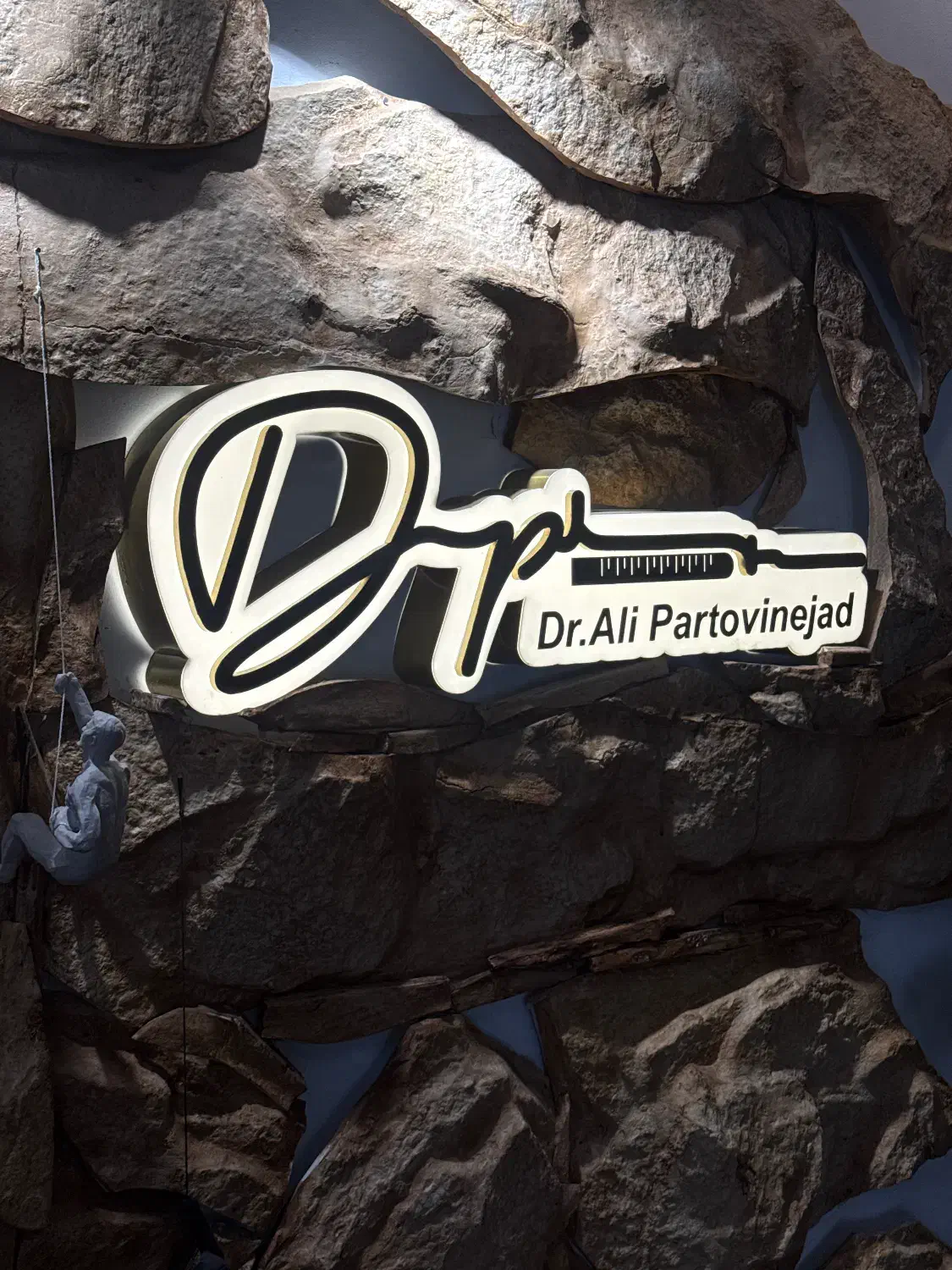 منشی مطب زیبایی|استخدام درمانی، زیبایی، بهداشتی|تهران, فرمانیه|دیوار