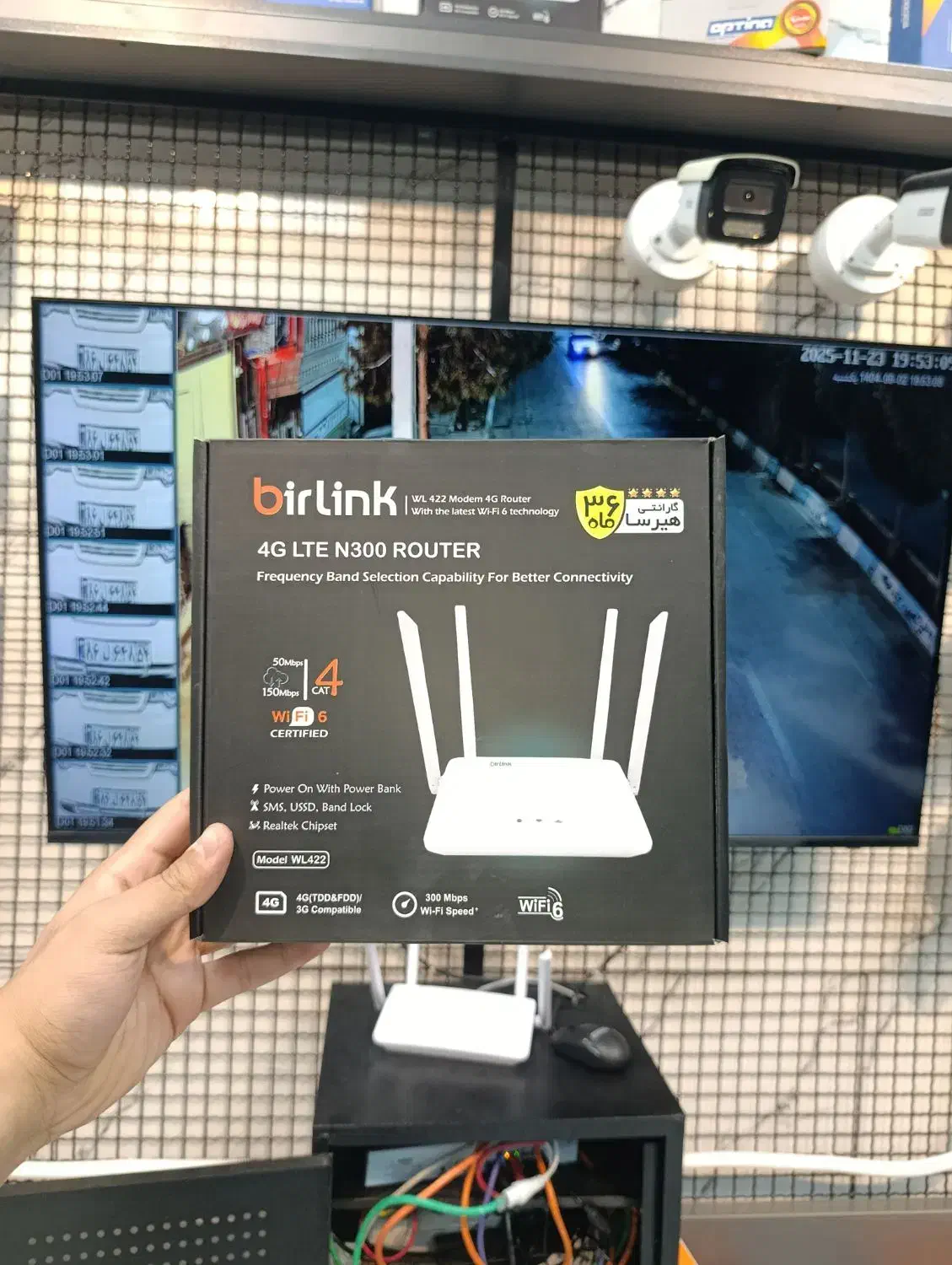 نواع مودم سیمکارتی و adslاکسس پوینت /شاهدیه/زارچ|مودم و تجهیزات شبکه|یزد, |دیوار