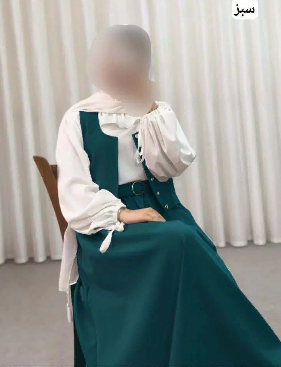 استایل|لباس|اصفهان, گلستان|دیوار