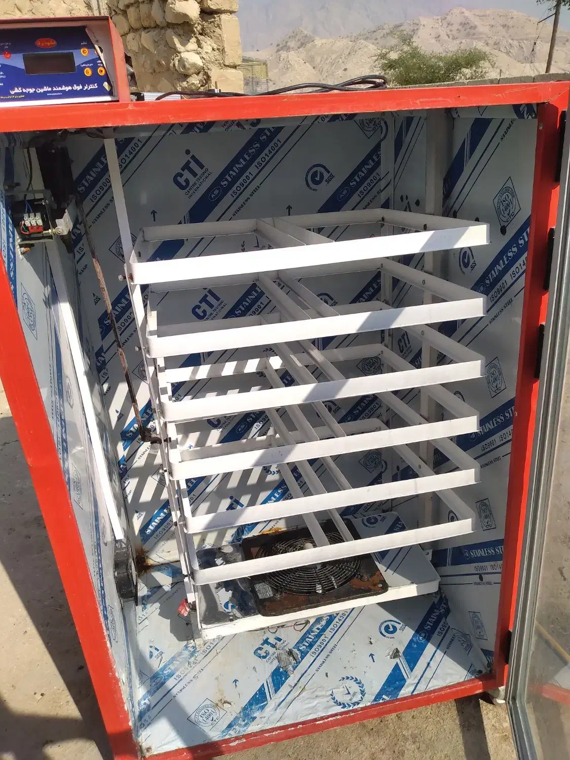 دستگاه جوجه کشی|لوازم جانبی حیوانات|لیکک, |دیوار