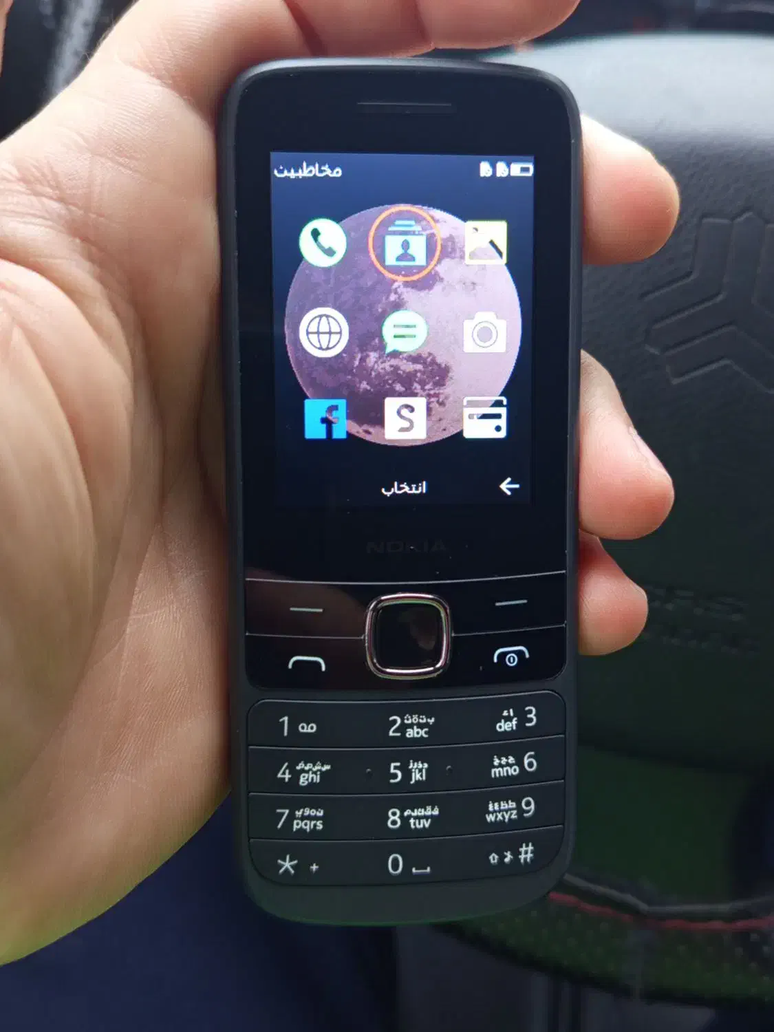 نوکیا 225 4G l کاملا نو|موبایل|نوشهر, |دیوار