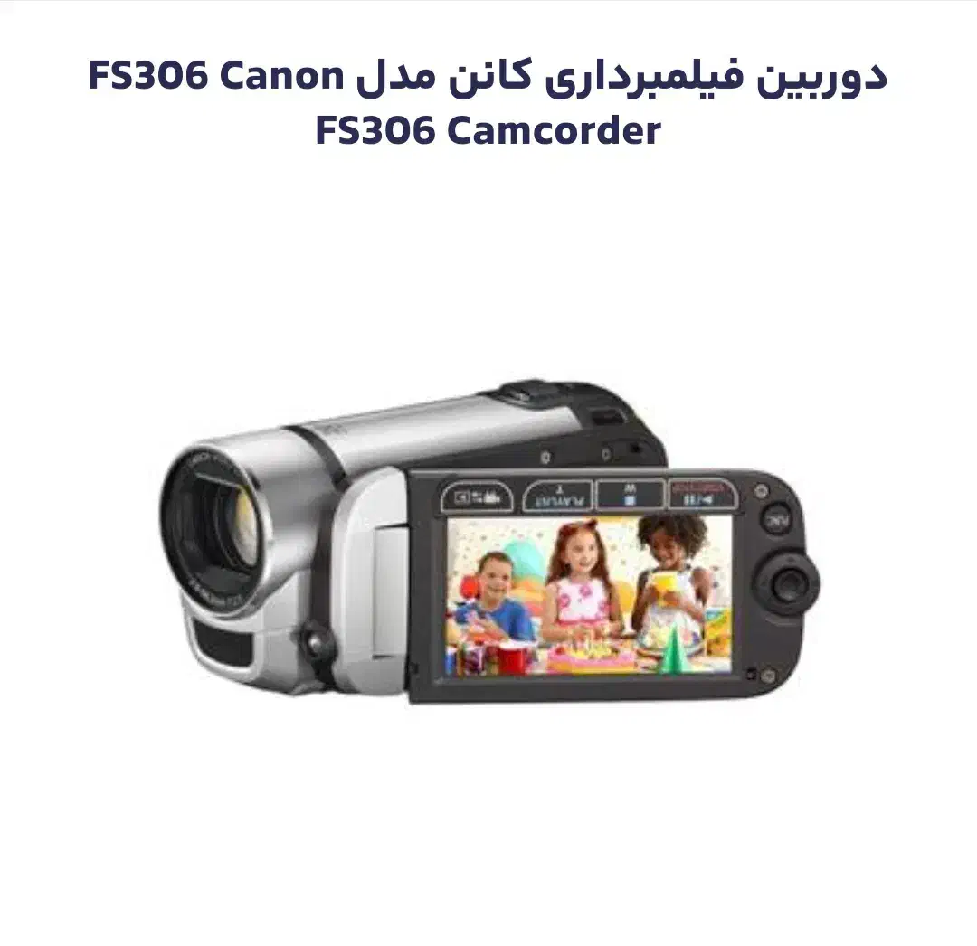 دوربین فیلمبرداری و عکاسی کنون 41x|دوربین عکاسی و فیلم‌برداری|بیجار, |دیوار