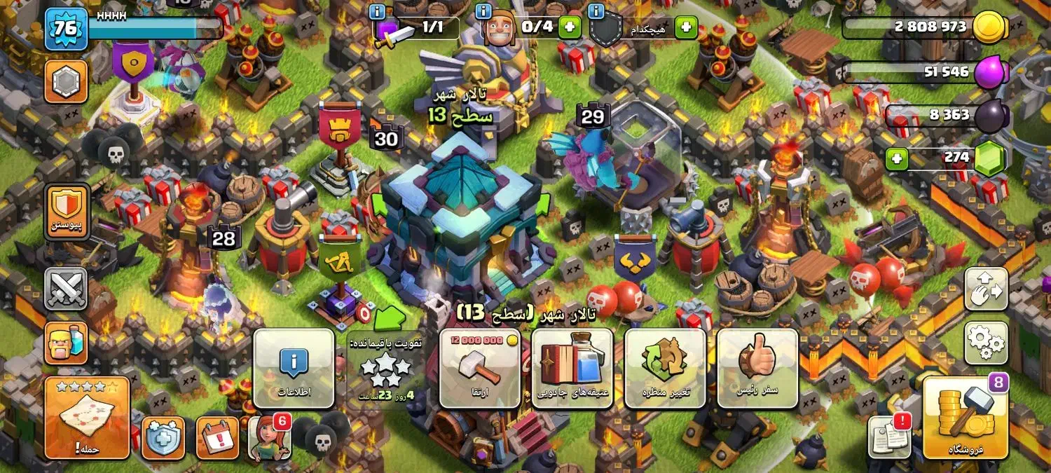 اکانت کلش|کنسول، بازی ویدئویی و آنلاین|قم, شهر قائم|دیوار