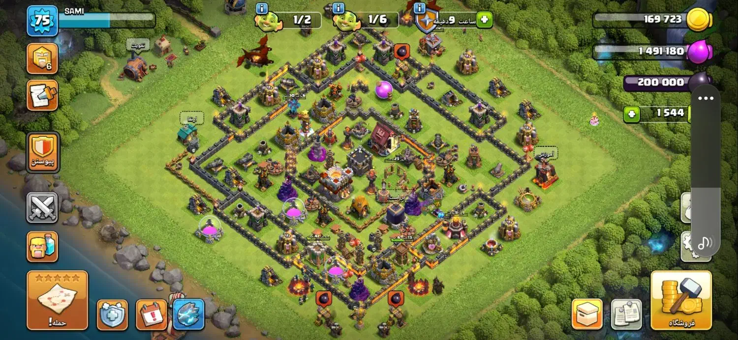 اکانت کلش تان 11 مکس|کنسول، بازی ویدئویی و آنلاین|اصفهان, بوستان ناژوان|دیوار