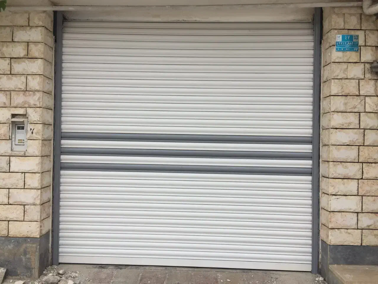 درب اتومات کرکره برقی مستقیم از کارخانه|خدمات پیشه و مهارت|کرج, مصباح|دیوار
