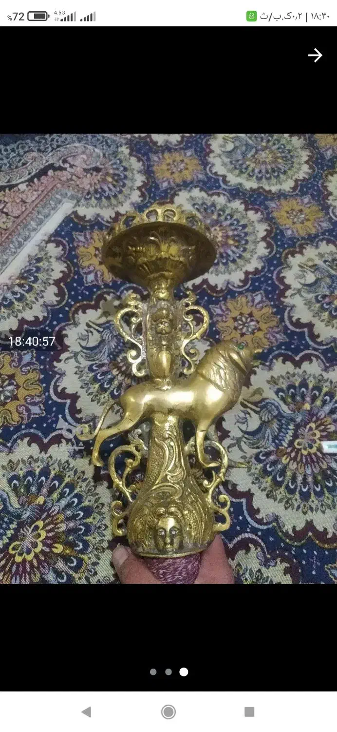 قلیان تنه برنجی درحد کم کار|کلکسیون و سرگرمی|زنجان, |دیوار